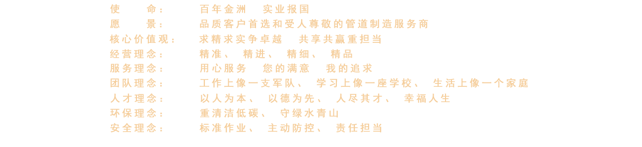 微信图片_20220526122406.png